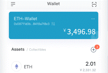 数据显示，Lido 以太坊质押已连续 12 天出imToken下载现净流出，总计流出 7.4 万枚 ETH，价值约 1.